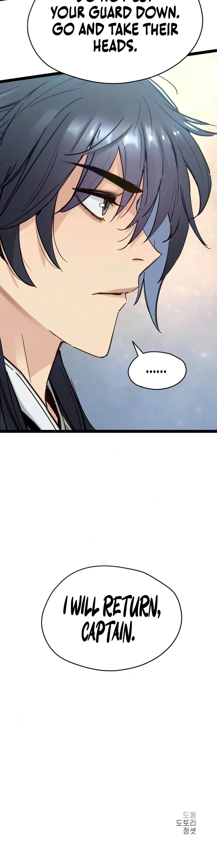 Read Surviving as a Genius on Borrowed Time chapter 92 image 15 on Lezhin