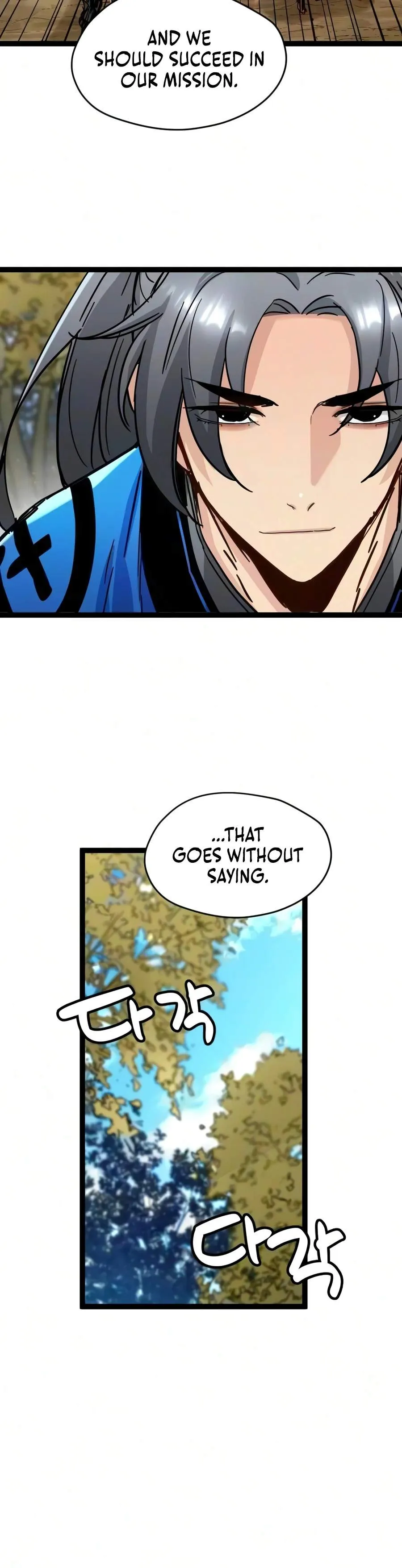 Read Surviving as a Genius on Borrowed Time chapter 94 image 8 on Lezhin