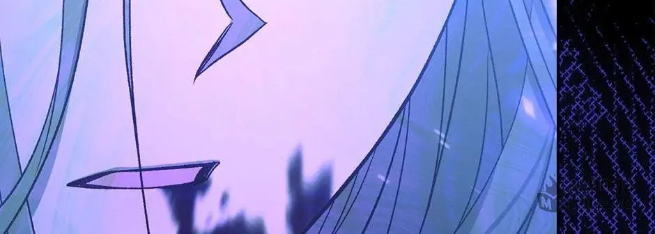 Surviving as a Maid Chapter 102 page 90 - 
