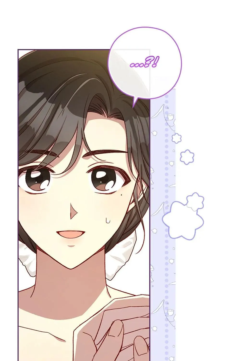 Surviving as a Maid Chapter 103 page 17 - 