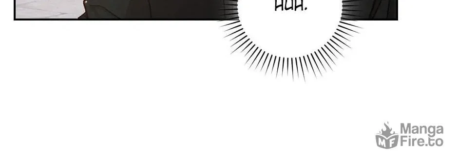 Surviving as a Maid Chapter 103 page 48 - 