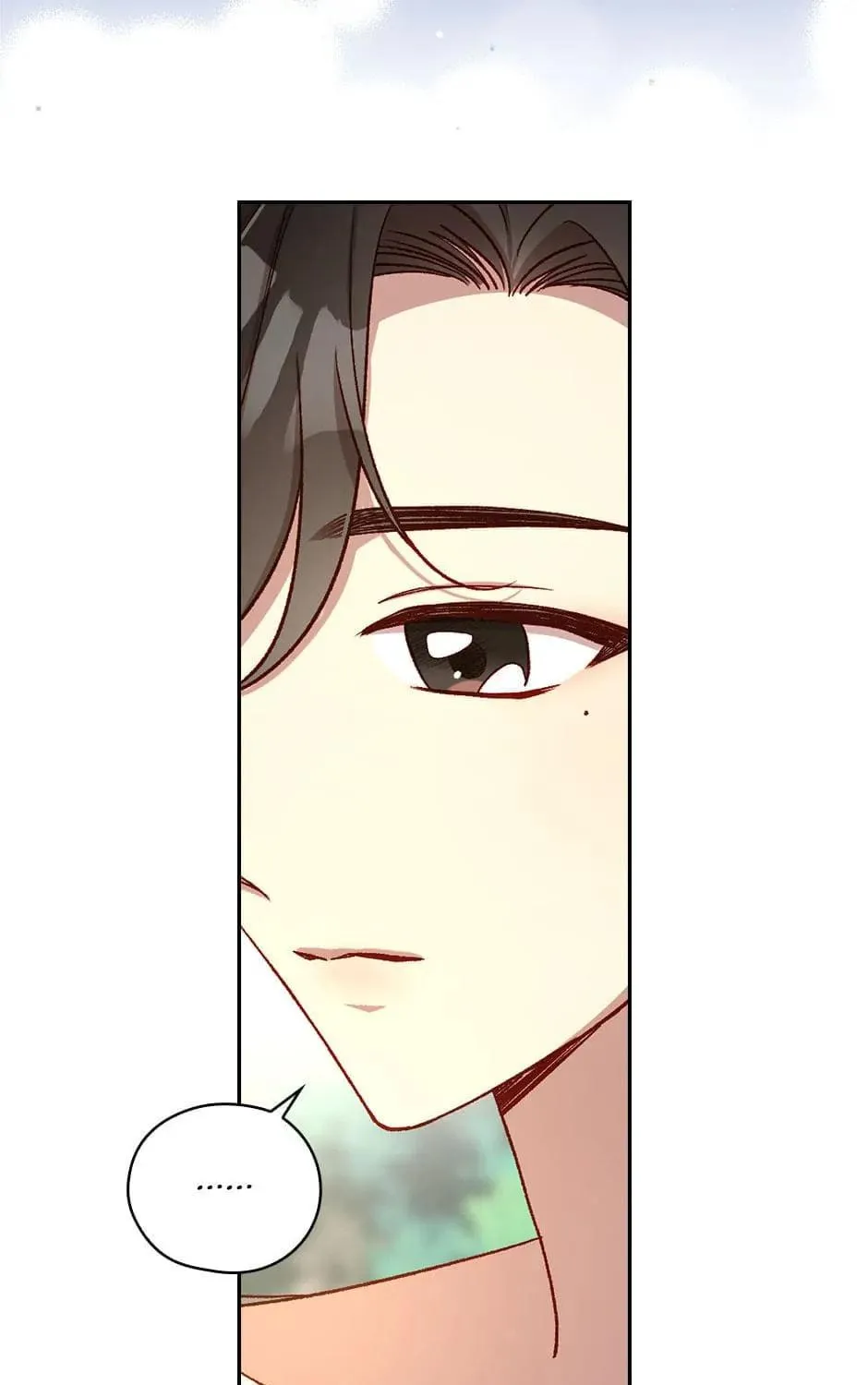 Surviving as a Maid Chapter 103 page 77 - 