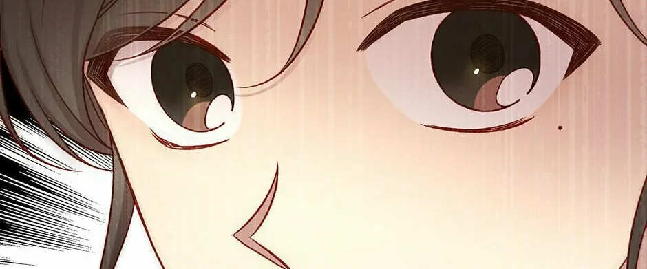 Surviving as a Maid Chapter 104 page 28 - 
