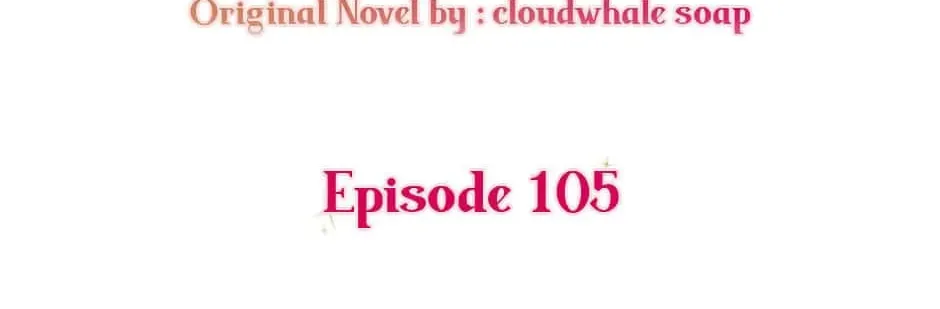 Surviving as a Maid Chapter 105 page 34 - 