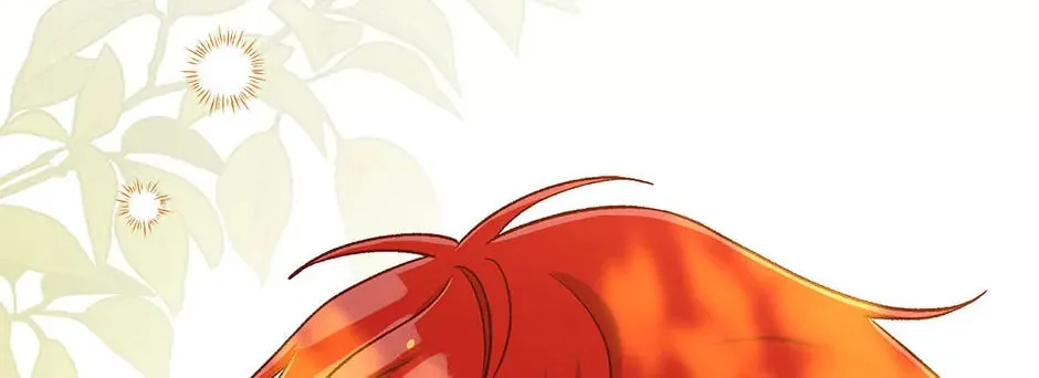 Surviving as a Maid Chapter 106 page 98 - 