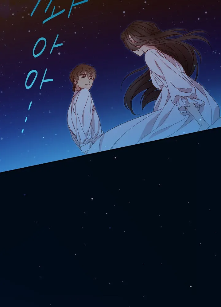 Surviving as a Maid Chapter 11 page 42 - 
