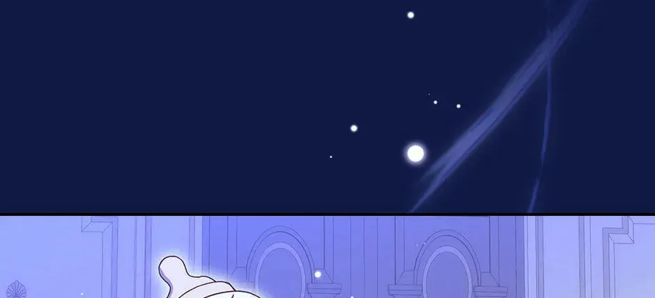 Surviving as a Maid Chapter 110 page 16 - 