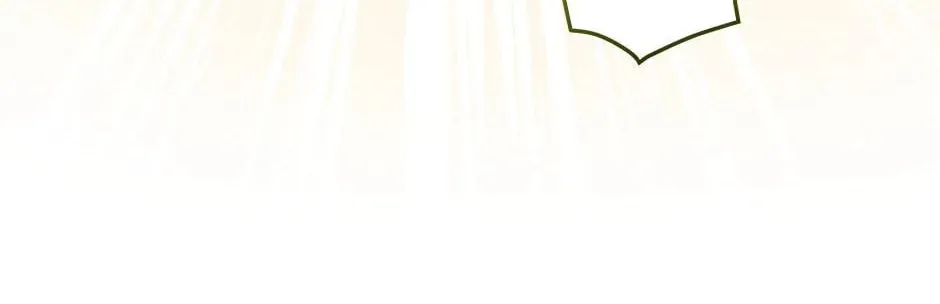 Surviving as a Maid Chapter 111 page 32 - 