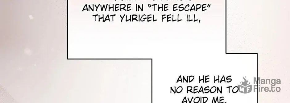 Surviving as a Maid Chapter 111 page 72 - 