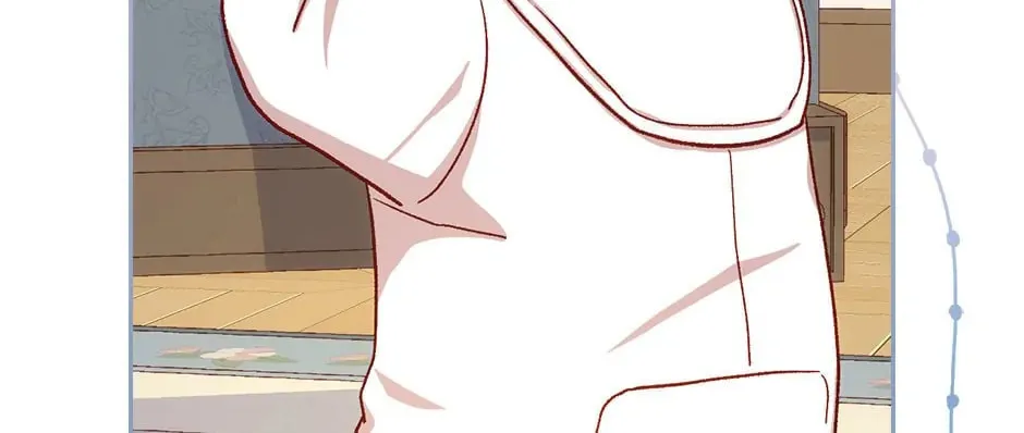Surviving as a Maid Chapter 114 page 16 - 