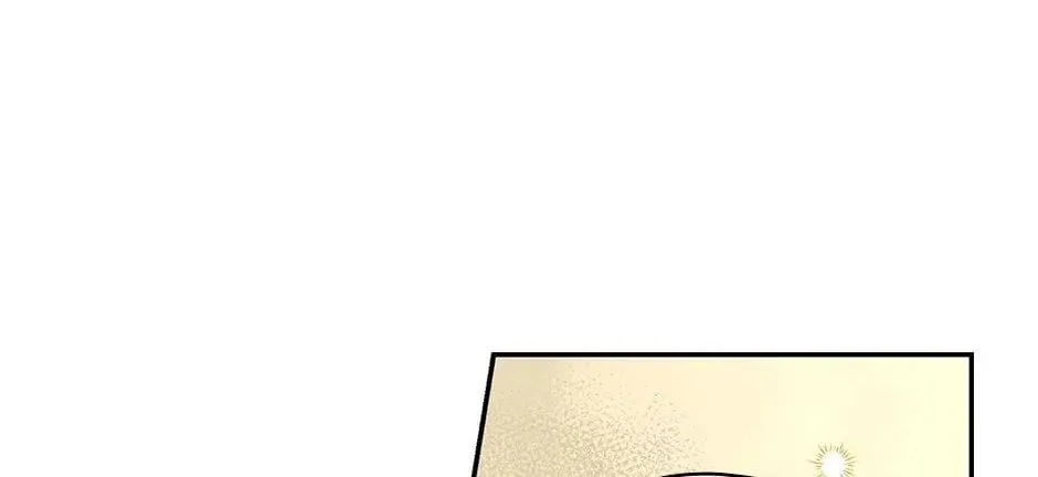 Surviving as a Maid Chapter 115 page 76 - 