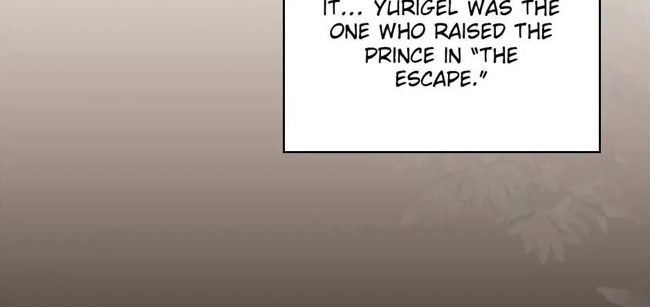 Surviving as a Maid Chapter 116 page 16 - 