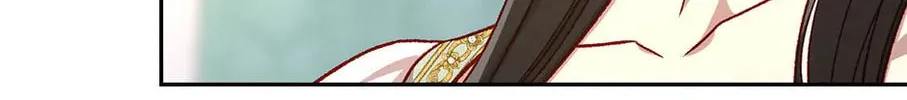 Surviving as a Maid Chapter 116 page 34 - 