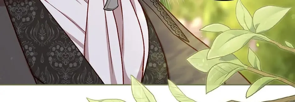 Surviving as a Maid Chapter 118 page 68 - 