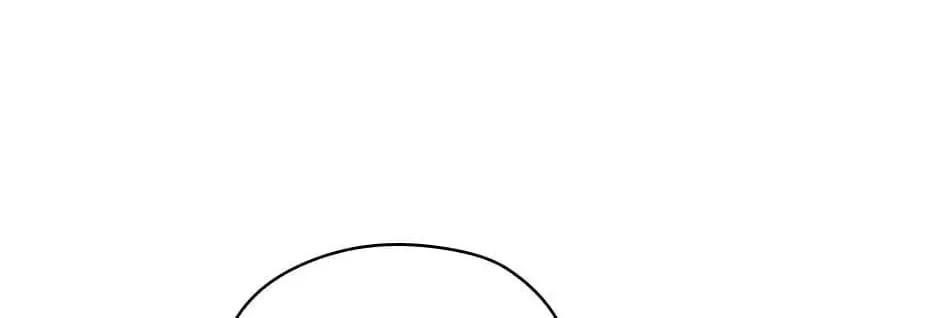 Surviving as a Maid Chapter 119 page 74 - 