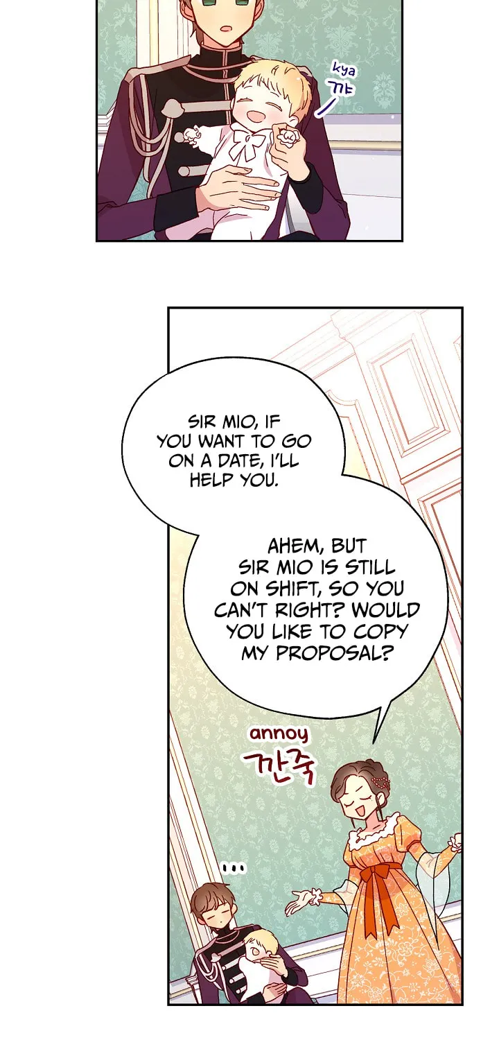 Surviving as a Maid Chapter 12 page 47 - 