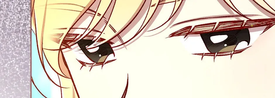 Surviving as a Maid Chapter 121 page 76 - 