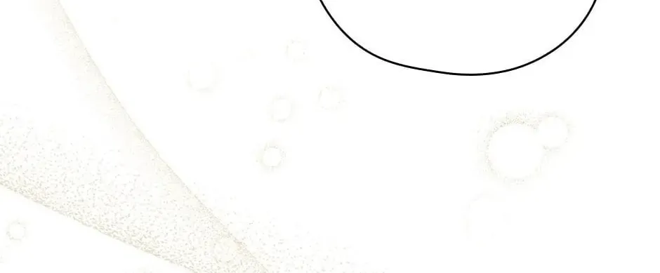 Surviving as a Maid Chapter 122 page 86 - 