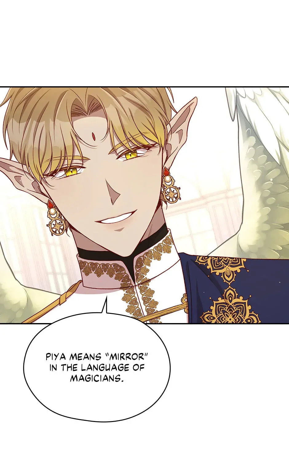Surviving as a Maid Chapter 124 page 87 - 