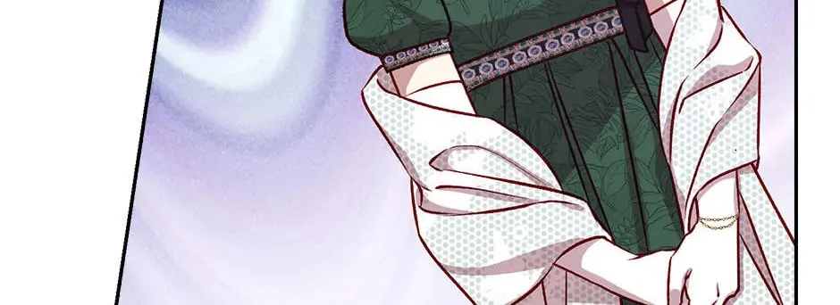 Surviving as a Maid Chapter 124 page 98 - 