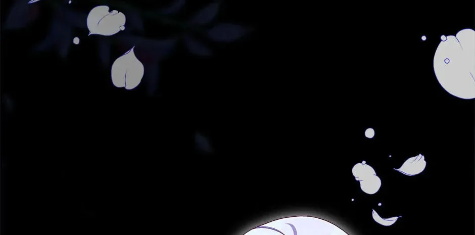 Surviving as a Maid Chapter 125 page 116 - 