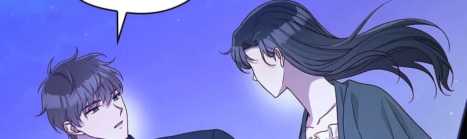 Surviving as a Maid Chapter 126 page 116 - 