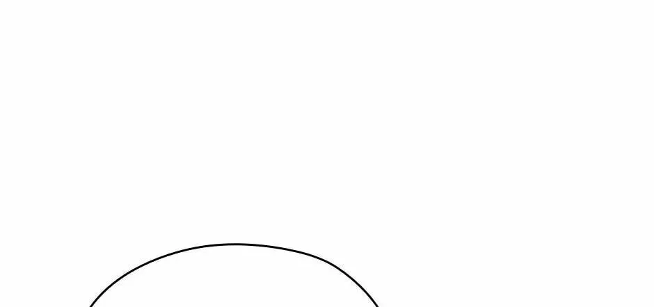 Surviving as a Maid Chapter 132 page 116 - 