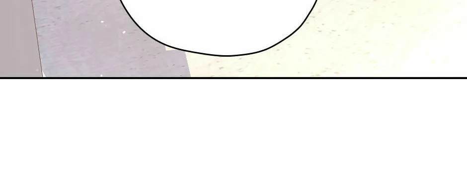 Surviving as a Maid Chapter 132 page 16 - 