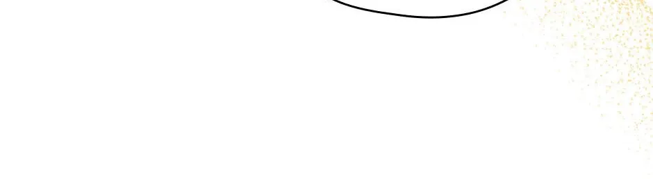 Surviving as a Maid Chapter 133 page 16 - 