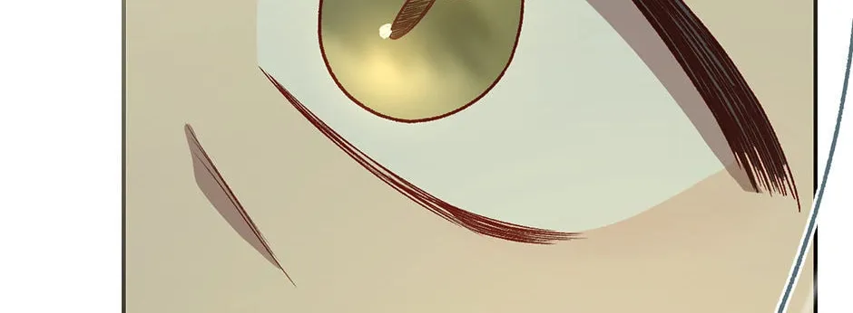 Surviving as a Maid Chapter 134 page 134 - 
