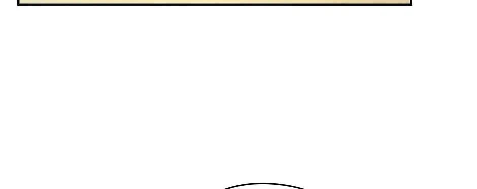 Surviving as a Maid Chapter 134 page 74 - 