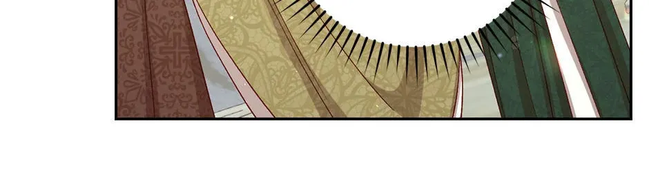 Surviving as a Maid Chapter 134 page 94 - 