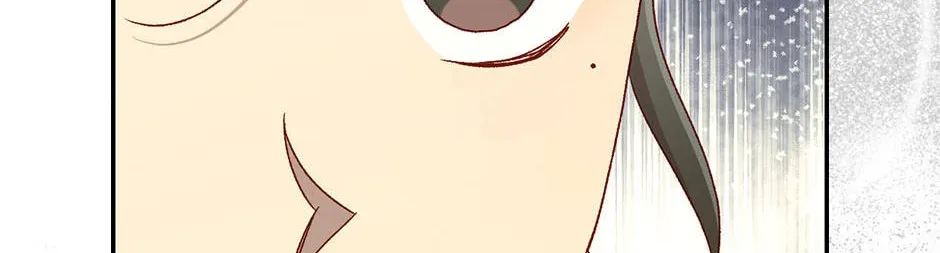 Surviving as a Maid Chapter 136 page 142 - 