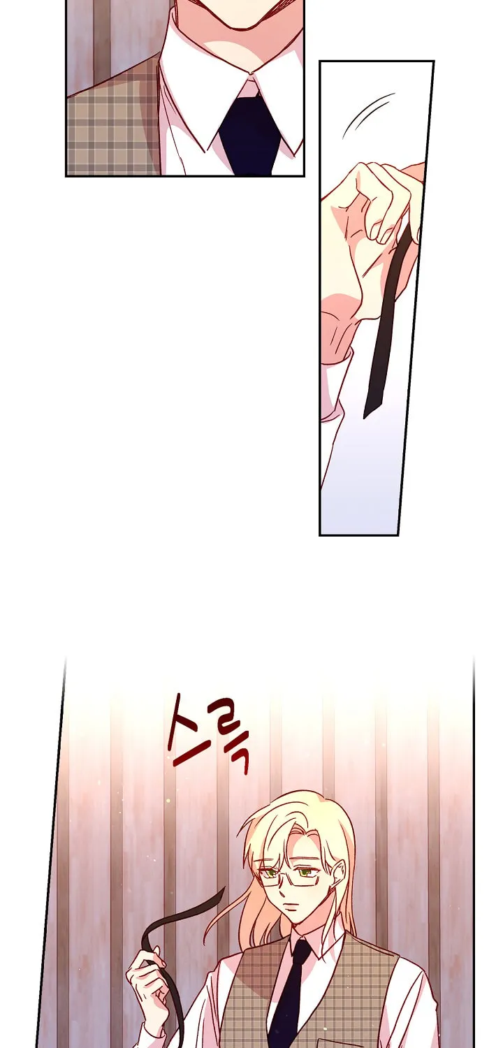 Surviving as a Maid Chapter 14 page 17 - 