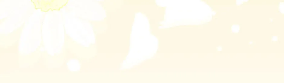 Surviving as a Maid Chapter 142 page 76 - 