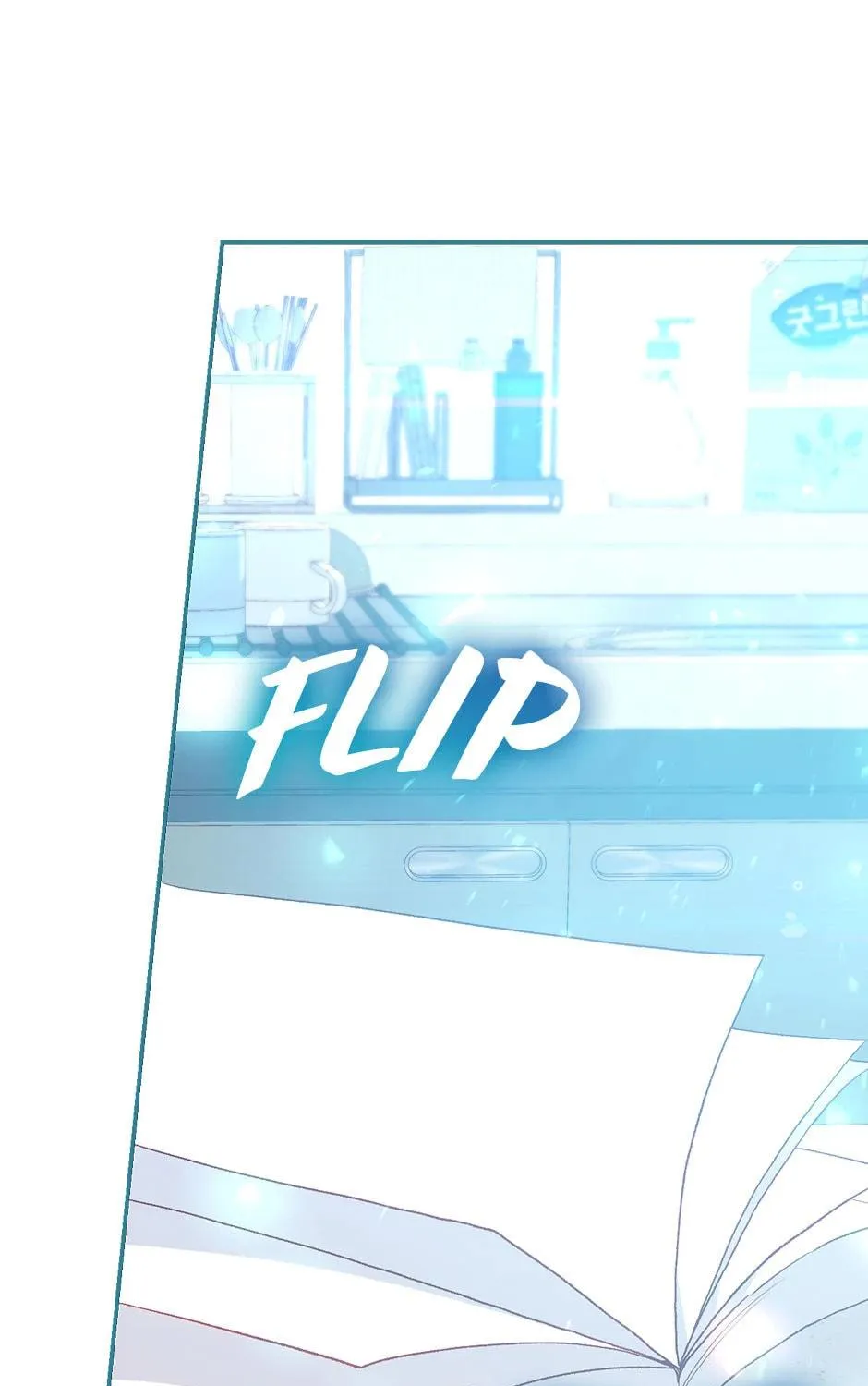 Surviving as a Maid Chapter 144 page 35 - 
