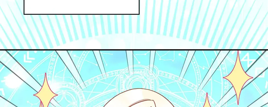 Surviving as a Maid Chapter 144 page 76 - 
