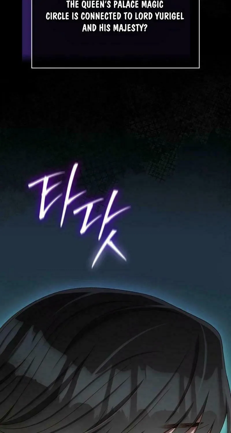 Surviving as a Maid Chapter 146 page 58 - 