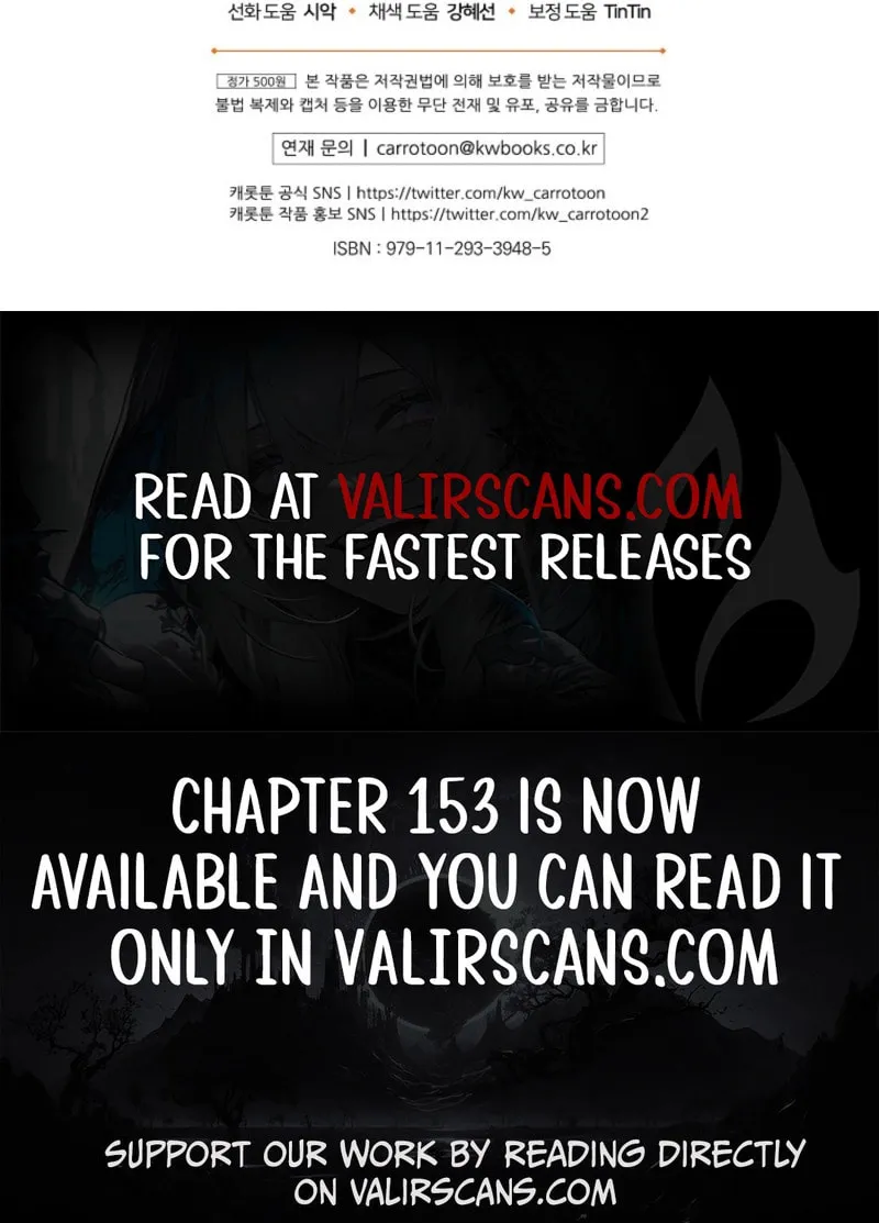 Surviving as a Maid Chapter 148 page 87 - 