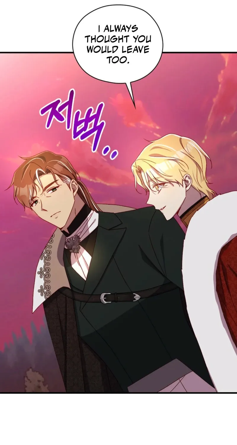 Surviving as a Maid Chapter 150 page 59 - 