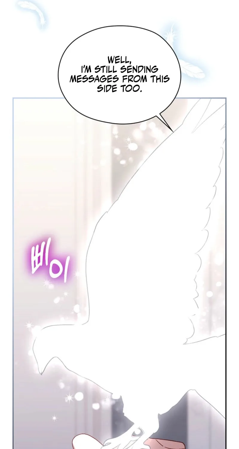 Surviving as a Maid Chapter 151 page 26 - 