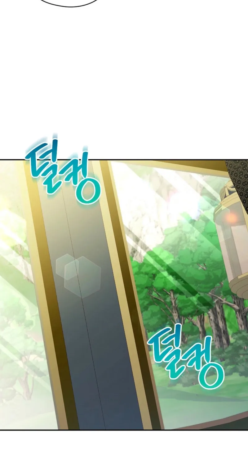 Surviving as a Maid Chapter 151 page 47 - 