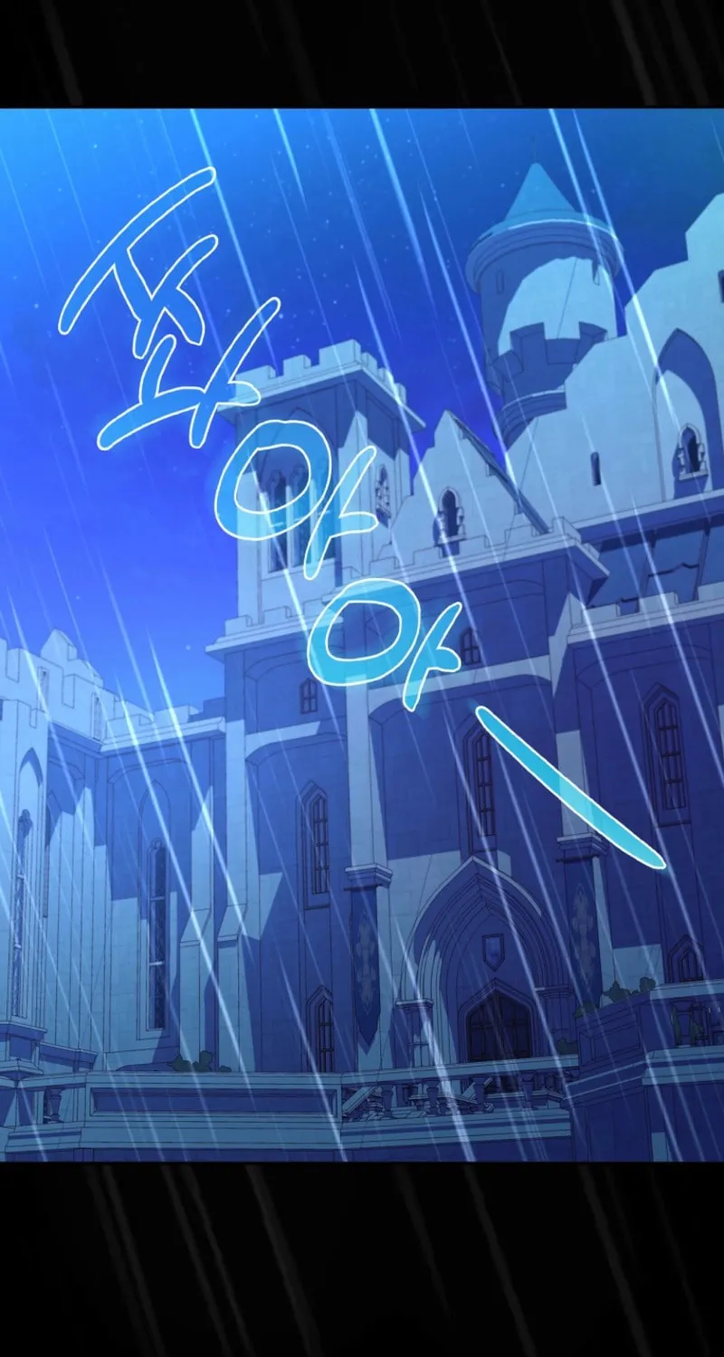 Surviving as a Maid Chapter 152 page 3 - 
