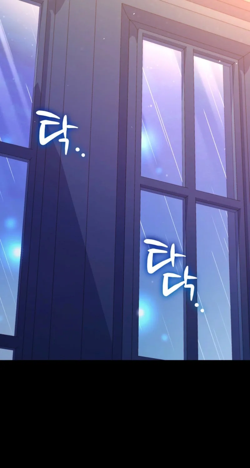 Surviving as a Maid Chapter 152 page 21 - 