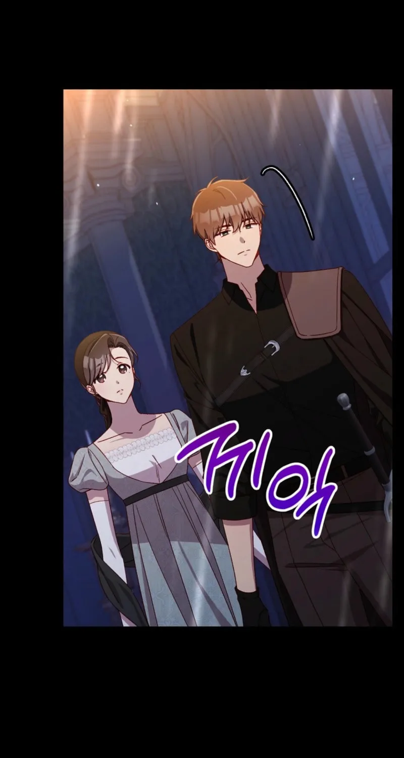 Surviving as a Maid Chapter 152 page 22 - 