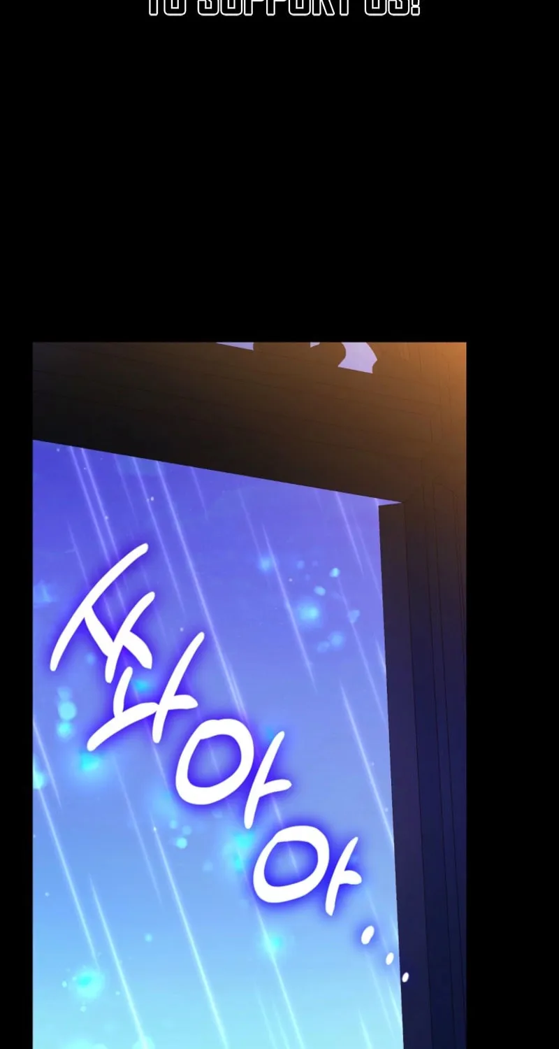 Surviving as a Maid Chapter 152 page 33 - 