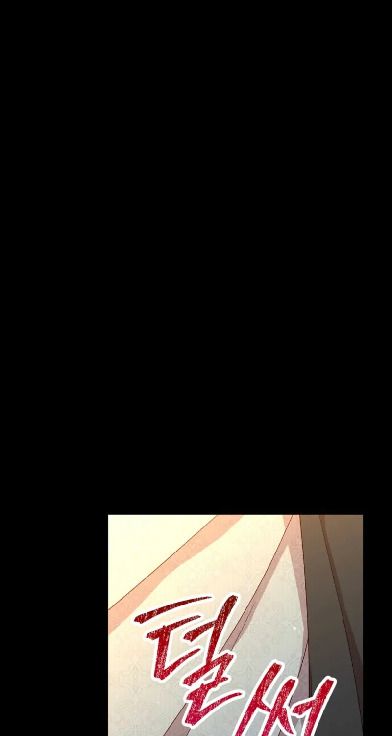 Surviving as a Maid Chapter 152 page 6 - 