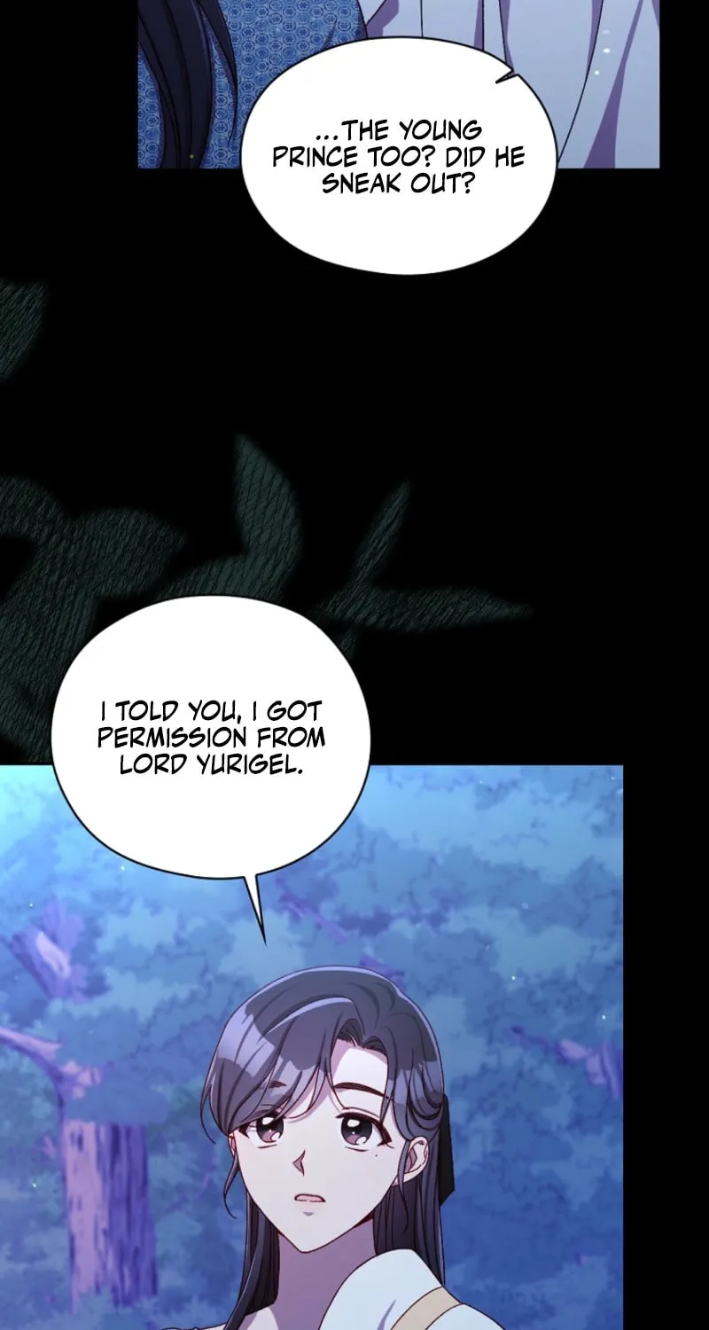 Surviving as a Maid Chapter 152 page 52 - 