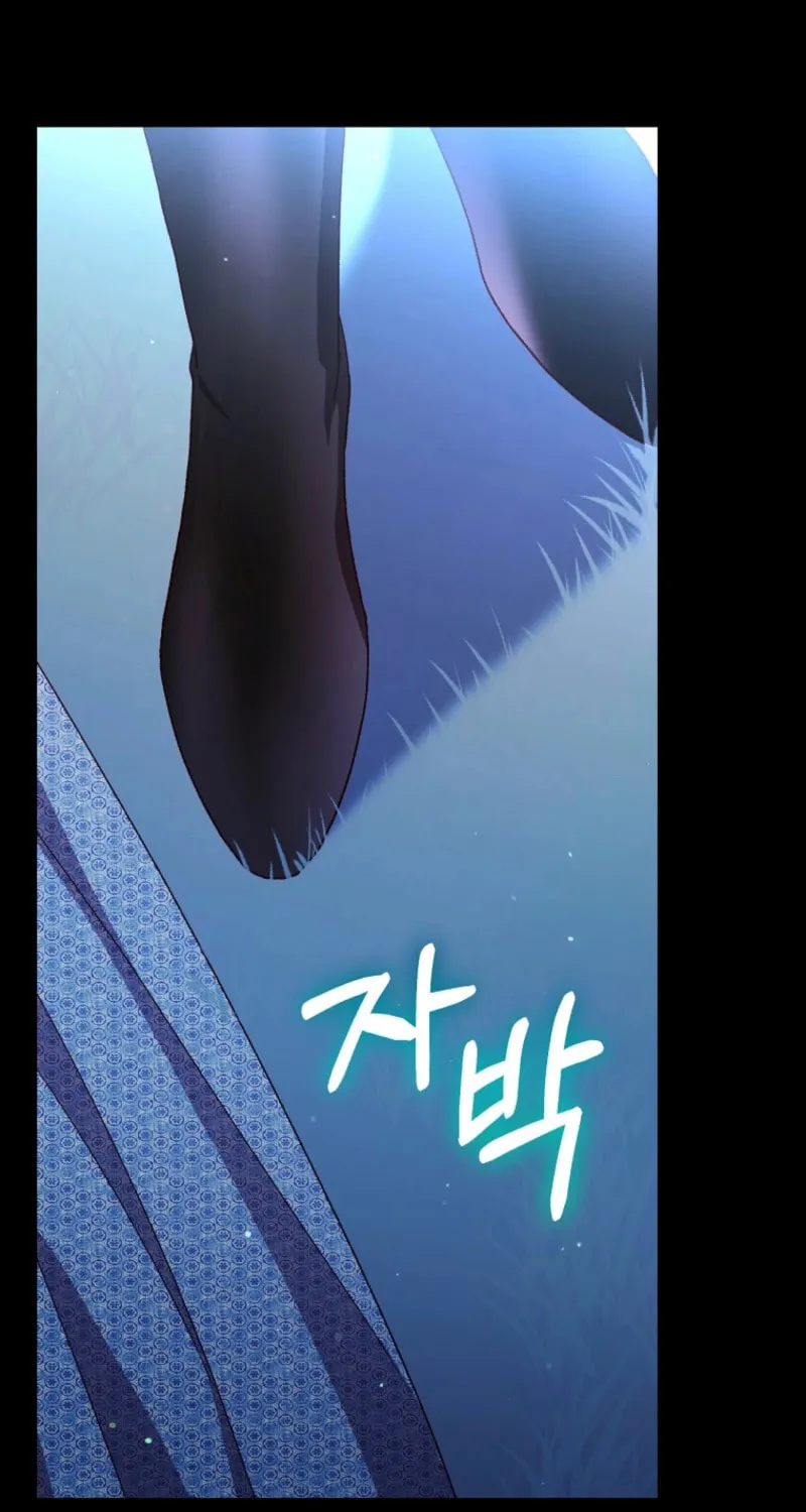 Surviving as a Maid Chapter 152 page 65 - 