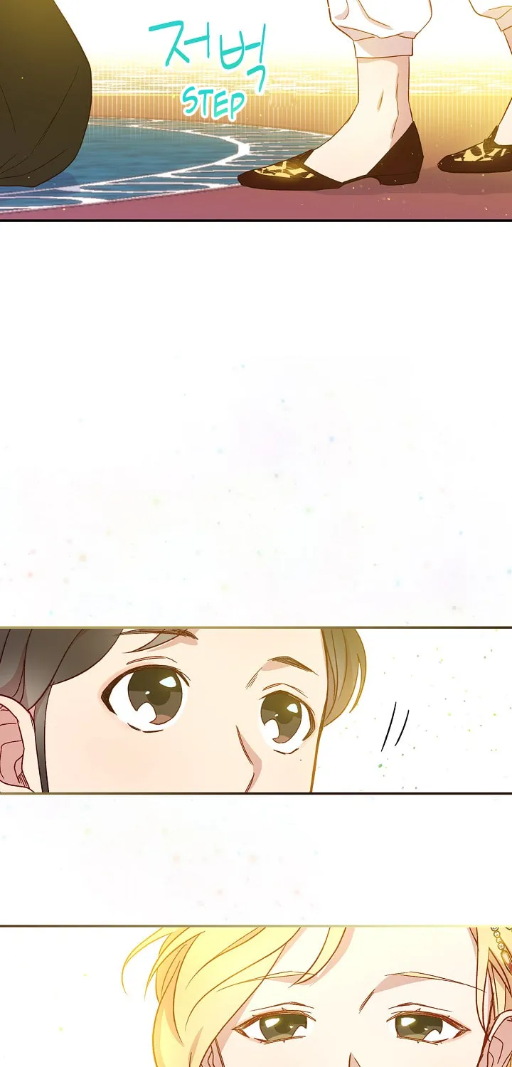 Surviving as a Maid Chapter 16 page 5 - 